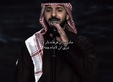 يبقى طيفي معااك❣️ #fyp#fy#foryou#مالي_خلق_احط_هاشتاق#الشعب_الصيني_ماله_حل😂😂🏃🏻‍♀️ 