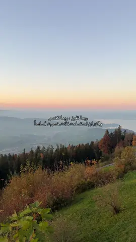Maybe you win, maybe you lose, but if you give up, you've already lost. . . . . . . . . . . #mhjmeel #Love #explore #fyp #viral    