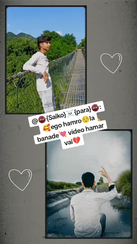 @🚭{Saiko}☠️{para}🚭 