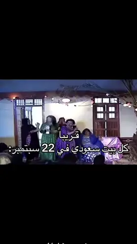 #pyyyyyyyyyyyyyyyyyyyyyyyyyyyyyyyyyyyyyy #fyp #4upageシ #4u ##في هذا اليوم 