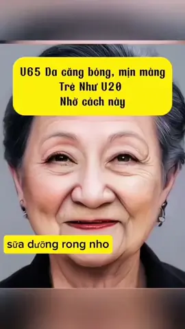 Sữa dưỡng rong nho #suaduongrongnho #suaduong1buocrongnho #kemduongtrangda 
