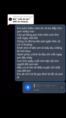 Trả lời @serra.com11 #cover#camonem#xuhuong2025🍀🍃🍂🌺🌹🌸#xhhhhhhhhhhhhhhhhhhhhhhhhhhhhh 