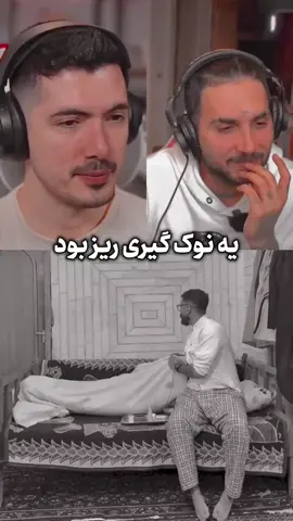 Ich bin traurig in der Nähe♥😍 #آهنگ افغانی #آهنگ_ایرانی #تمپلیت #کیکت #غمگین #جملات_ناب #جديد #تیک_تاک_افغانی #تیک_تاک_ایرانی #تیک_تاک_فارسی