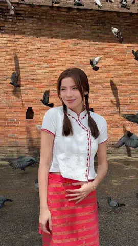 แอบตกใจ