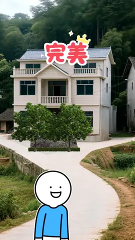 #风水 #风水布局 #自建房#道教 #风水布局 