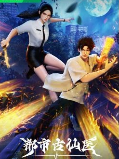 HH-Anime 3D - Bộ Phim- Đô Thị Cổ Tiên Y - full thuyết minh )'' Tâp 102