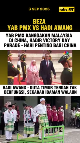 YAB PMX BANGGAKAN MALAYSIA DI CHINA, HADIR VICTORY DAY PARADE - HARI PENTING BAGI CHINA HADI AWANG - DUTA TIMUR TENGAH TAK BERFUNGSI, SEKADAR IDAMAN WALAUN #malaysia #china #anwar #hadiawang #fyp 