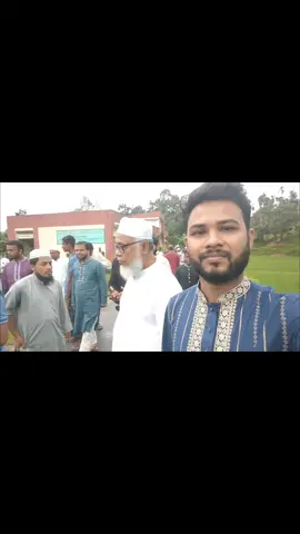 জননেতা অধ্যক্ষ নুরুল আমিন