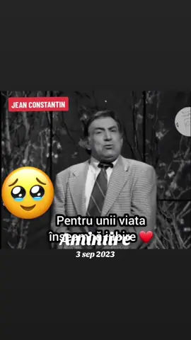#amintire #petraioana #❤️ 