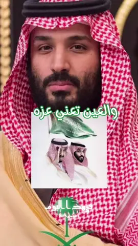 #في هذا اليوم 