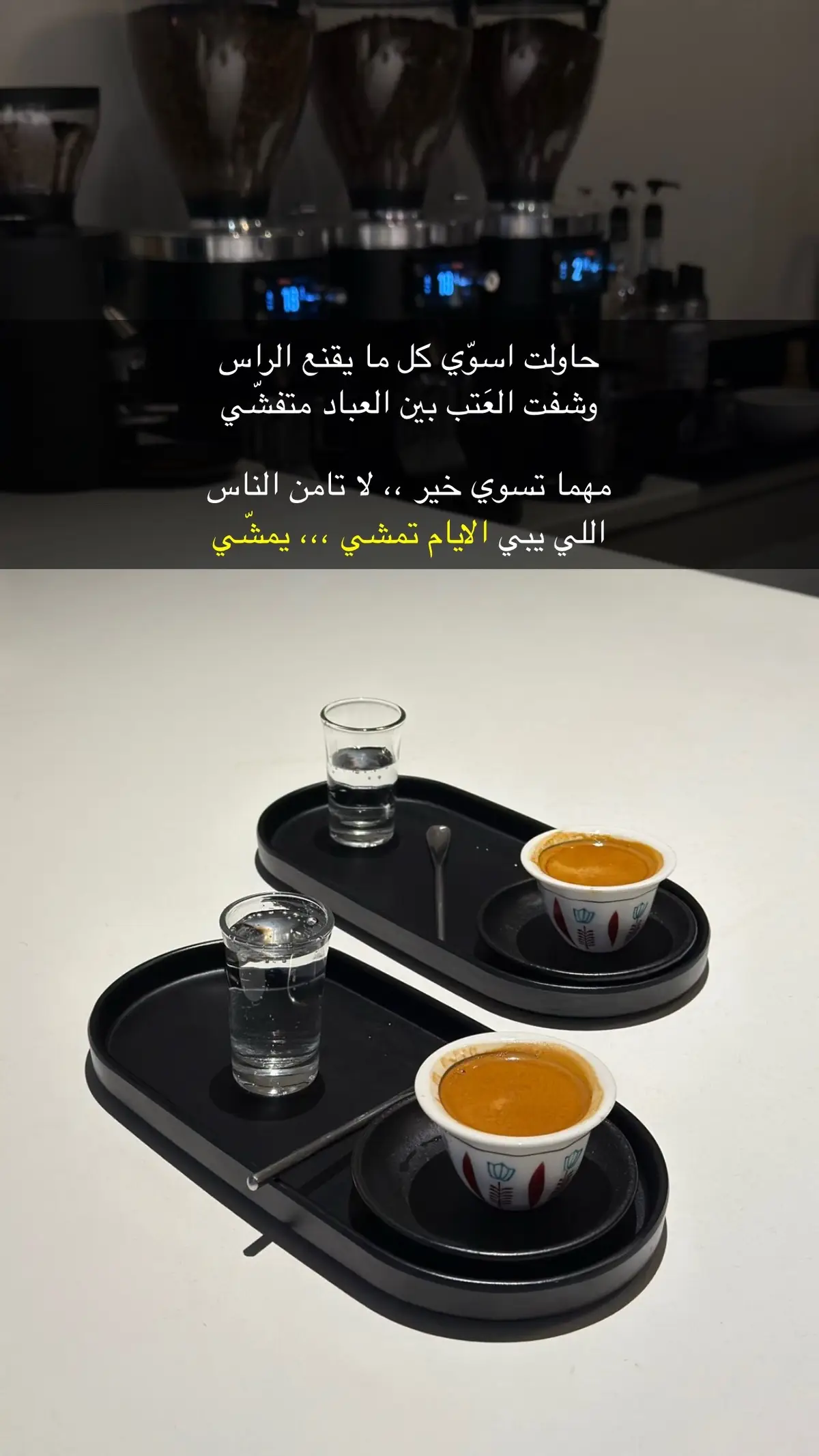 #قصائد_شعر_خواطر_غزل_مجرد_ذوق 