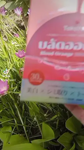 #TokoYo #โทโกโยะบลัดออเรนจ์พลัส #วิตามินซีส้มเลือด🍊 #วิตามินซีผิวขาวกระจ่างใส #วิตามินบำรุงผิว 