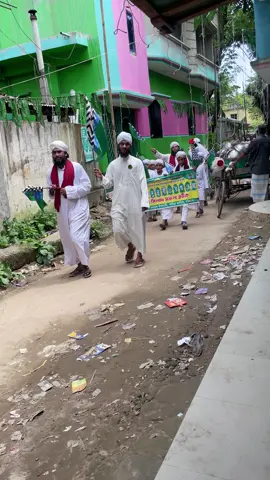 @TikTok @TikTok Bangladesh #কপি_লিংক_করো_প্লিজ_প্লিজ 