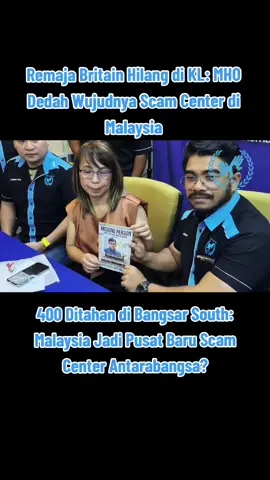 Remaja Britain Hilang di KL: MHO Dedah Wujudnya Scam Center di Malaysia 400 Ditahan di Bangsar South: Malaysia Jadi Pusat Baru Scam Center Antarabangsa? Kuala Lumpur, 3 September 2025 – Kes kehilangan seorang remaja warganegara Britain di Malaysia membuka mata banyak pihak mengenai kemungkinan wujudnya pusat sindiket penipuan dalam talian atau scam center yang beroperasi di negara ini. Menurut Setiausaha Agung Pertubuhan Kemanusiaan Masyarakat Antarabangsa Malaysia (MHO), Dato’ Hishamuddin Hashim, kes melibatkan remaja berusia 17 tahun bernama David Balisson yang dilaporkan hilang selepas tiba di Kuala Lumpur amat mencurigakan. “Bagaimana seorang remaja bawah umur boleh masuk ke Malaysia menggunakan autogate tanpa penjaga sah? Lebih pelik, selepas tiba di KL Sentral, dia terus hilang dan hanya meninggalkan email kepada ibunya bahawa dia selamat,” ujar beliau pada satu sidang media. MHO tidak menolak kemungkinan David mungkin menjadi mangsa sindiket pemerdagangan manusia atau dipaksa bekerja di scam center. Hal ini berdasarkan corak kes sebelum ini di mana mangsa sindiket sering menghantar mesej kepada keluarga mendakwa mereka selamat, namun sebenarnya sedang dieksploitasi. Baru-baru ini, pihak berkuasa menahan lebih 400 individu di Bangsar South yang dipercayai bekerja di scam center. Malah, MHO sebelum ini turut menyelamatkan dua warga Acheh yang dipukul dan diugut oleh sindiket di Sungai Buloh. Lebih membimbangkan, menurut Dato’ Hishamuddin, operasi ini bukan hanya didalangi oleh warga asing, tetapi turut melibatkan rakyat tempatan. “Kita selama ini lantang bersuara tentang isu scam center di Laos, Myanmar dan Kemboja. Tetapi kini, masalah sama wujud di Malaysia. Kita tidak boleh pilih bulu – tindakan mesti diambil walaupun ia berlaku di dalam negara,” tegas beliau. MHO menyeru orang ramai yang mempunyai maklumat mengenai kewujudan scam center di Malaysia untuk menyalurkan maklumat segera bagi membolehkan tindakan undang-undang diambil. #ScamCenter #HumanTrafficking #StopScam #MalaysiaAlert #MHO 