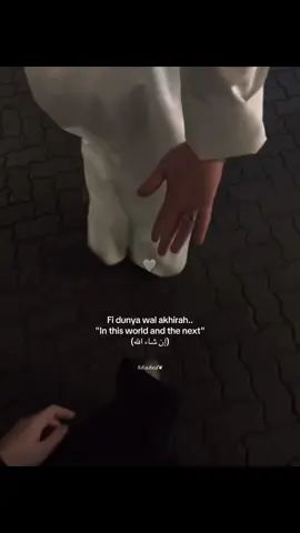 #islam #halallove #muslimcouple #islamicfyp #shahed6o 