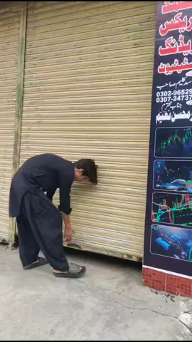 New Trading Academy🥲🤣 #MarketAnalysis #CryptoTrading #stockityid #TechnicalAnalysis #fypシ゚viral 