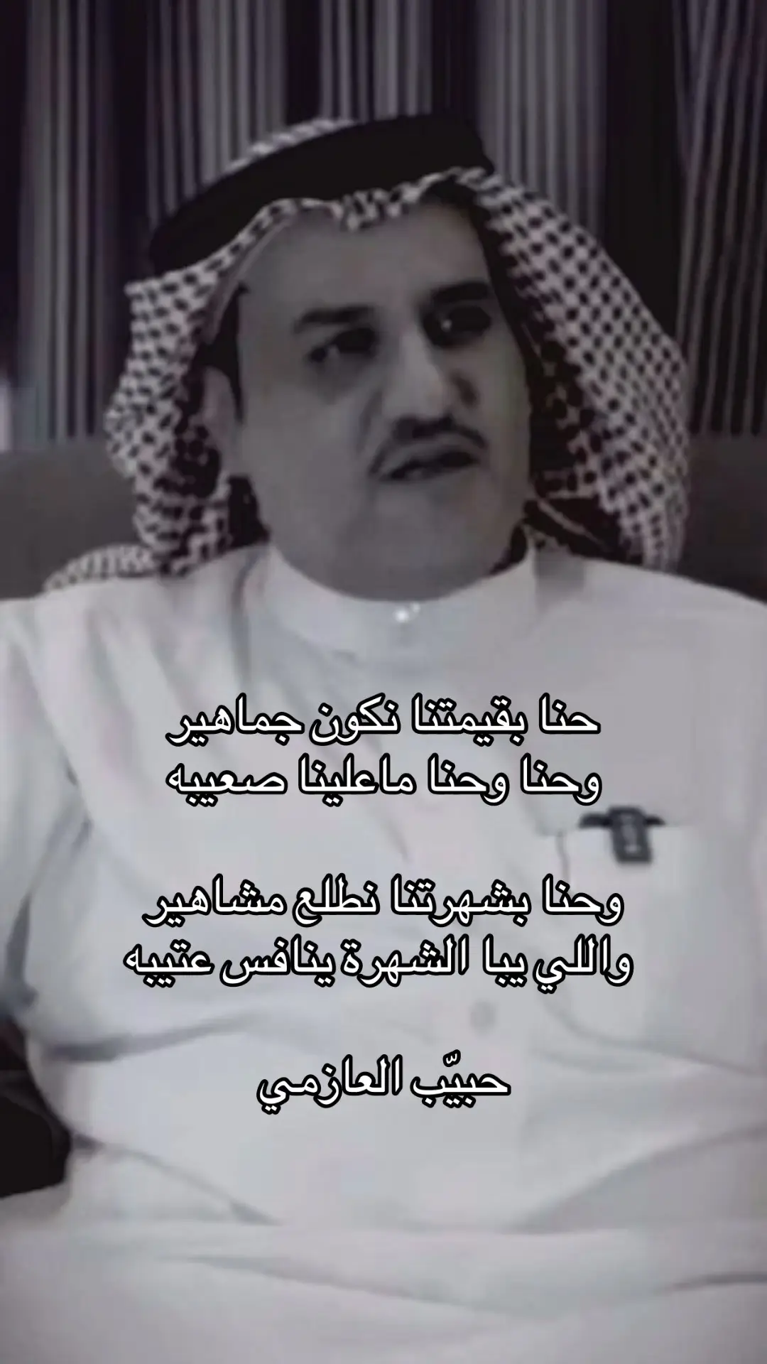 #سوريا #السعوديه #عتيبه #سفر_الدغيلبي #اكسبلور 