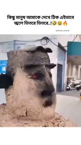 হ🥱