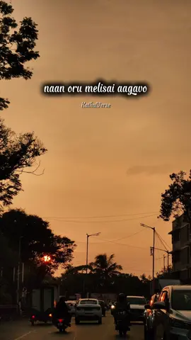 Malai Kovil Vaasalil🤍✨ #Love#fyppppppppppppppppppppppp#tamillovesong#tiktokviral#tamil
