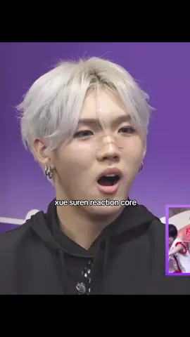 xue suren reaction core!!!☆~ #xuesuren #suren #boys2planet #kpop #fyp 