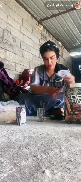 #زينب_بنت_الديوانيه 