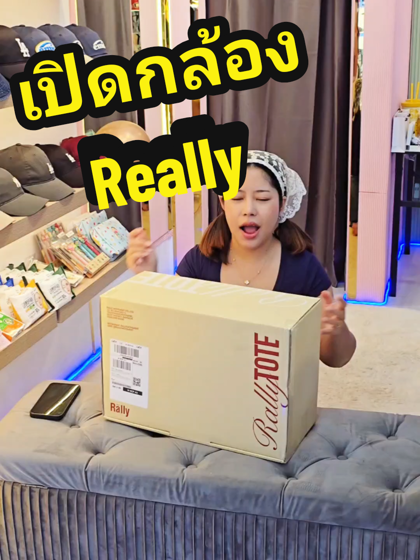 เปิดกล่อง Rally  รุ่นLimited Edition  #Rally #กระเป๋า #โซลมูดช็อป #SEOULMOODSHOP 