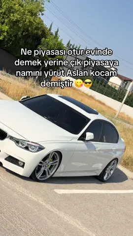 Sport+ DSC off  😎