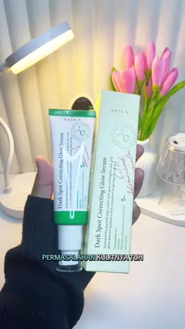 Axis y dark spot #axisydarkspotserum #axisy #axisydarkspotcorrectingglowserum 