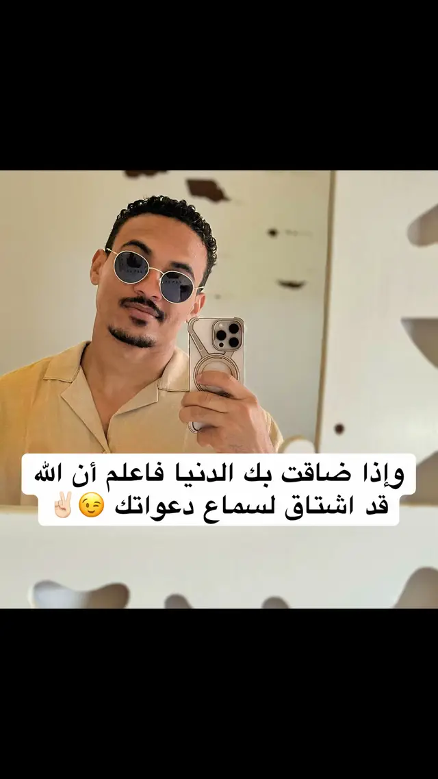#اسوان_الاقصر_قنا_سوهاج_اسيوط_السودان #حلفا_سكوت_محس_دنقلا🤍🤍 #الشمالية #وادي حلفا#🦅🦅Dont Give Up 
