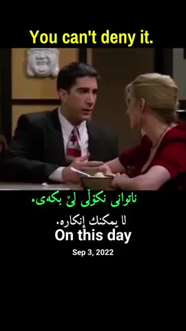 #onthisday