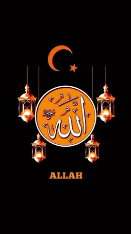 #duet #foryou #islamic #video #🤲🤲🕋🕋🤲🤲 