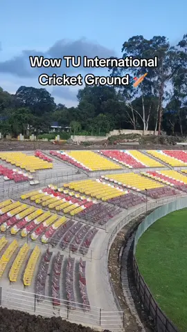 Wow TU International Cricket Ground🏏