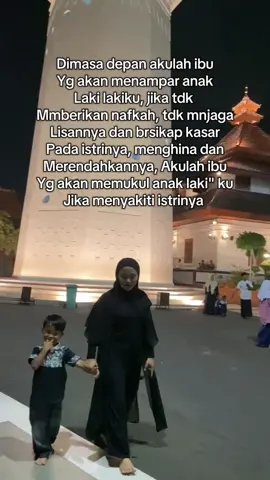 Sehat