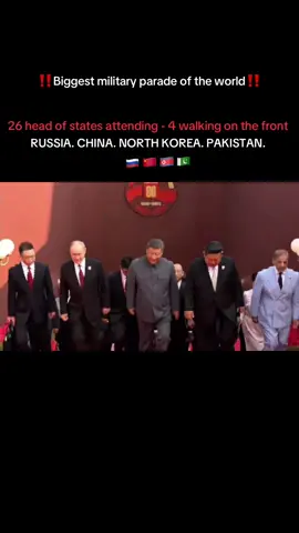 Happening right now!!! #PMShehbaz #ShehbazSharif #foryou #fyp #tiktok 
