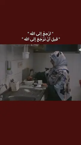 عقارب ساعات عمرك ستتوقف يوماً فحذارِ أن يوقظك الموتُ للصلاة.. #اللهم_صل_على_محمد_وال_محمد #ياصاحب_الزمان #علي_فاني #زيارة_عاشوراء #الامام_الحسين 