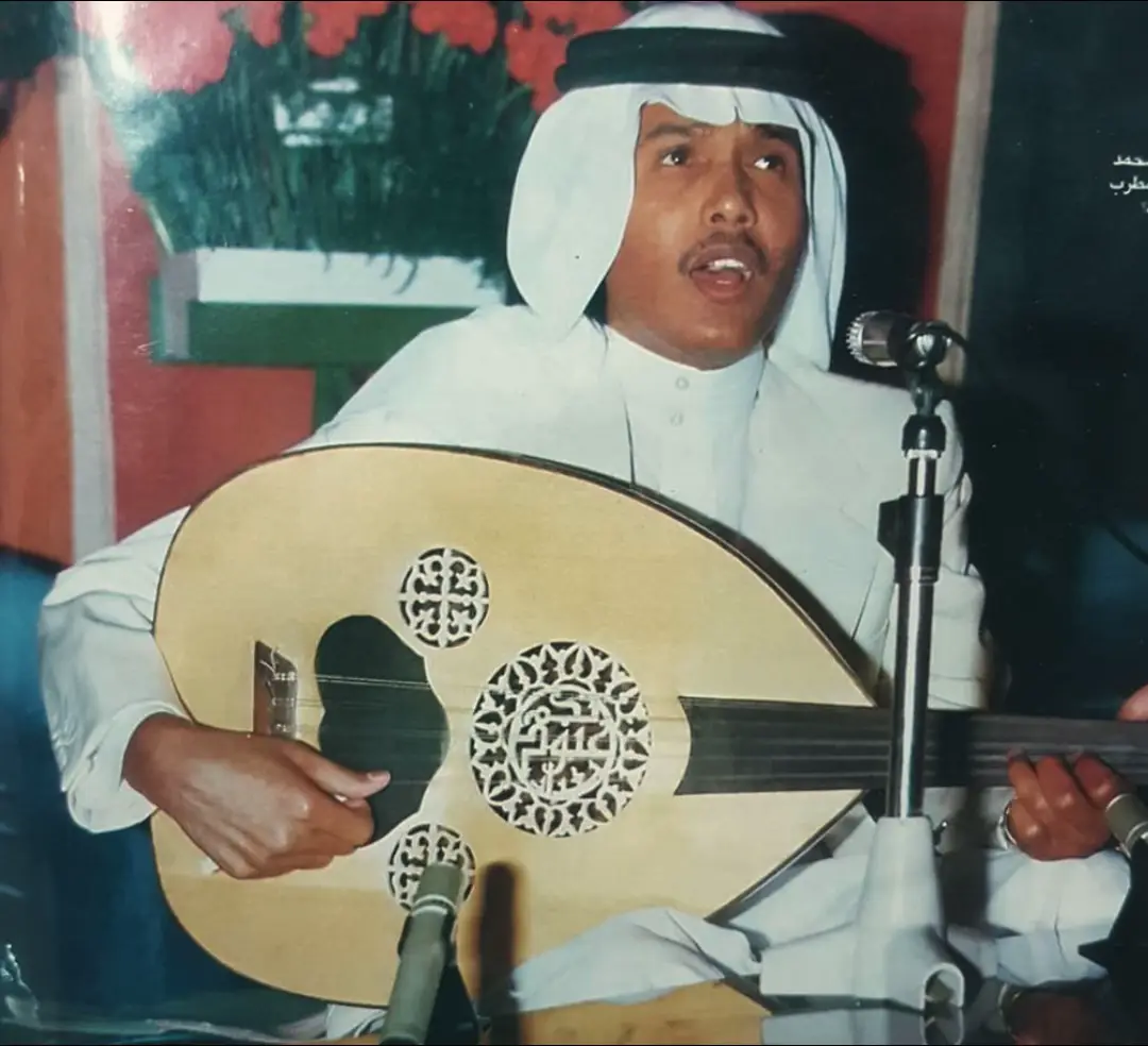 #عيوني_حزينه #محمد_عبده 