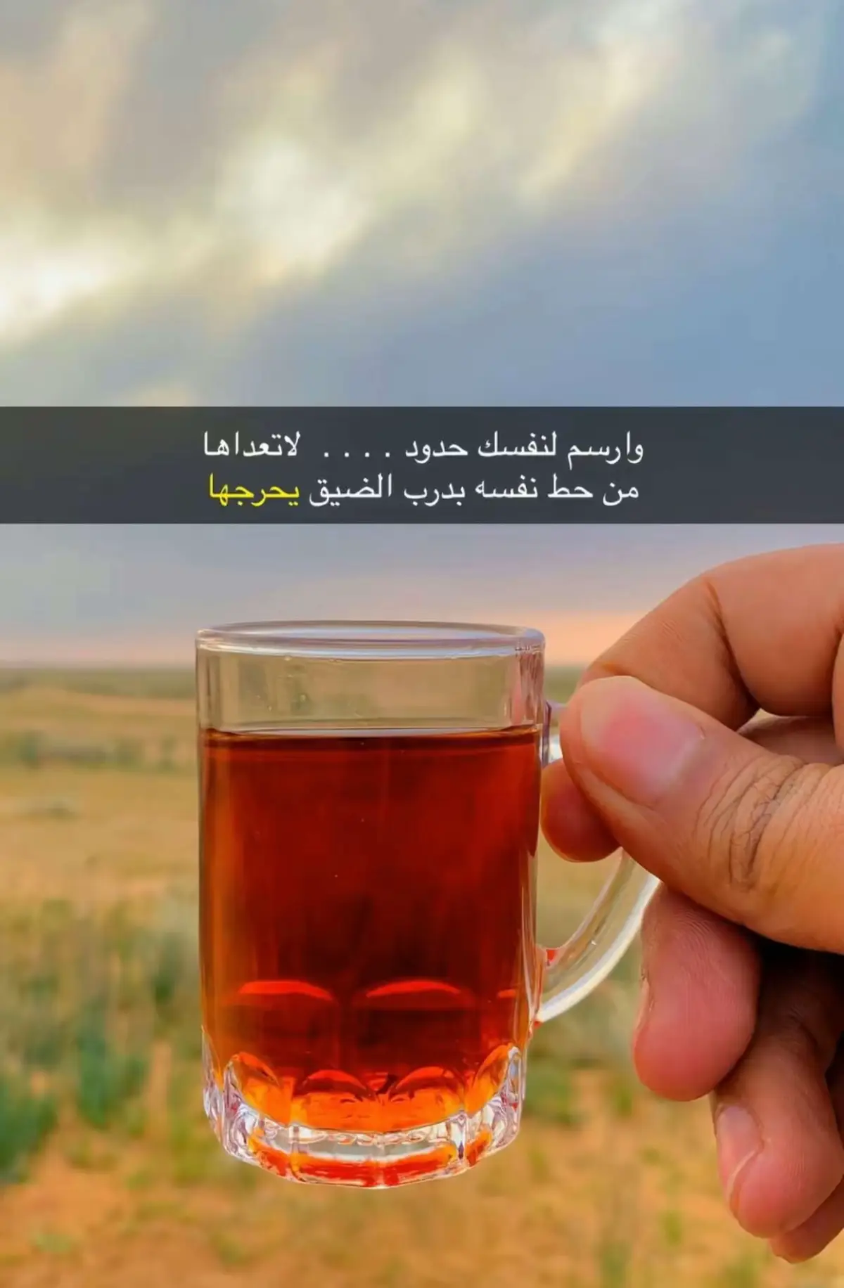 #اكسبلورexplore #قصايد #الشعب_الصيني_ماله_حل😂😂 #اكسبلور #لايك__explore___ 
