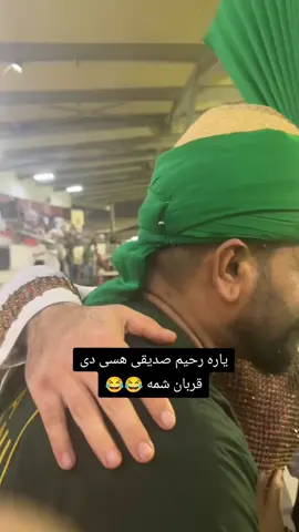 #🇦🇫🇦🇫🇦🇫 #💪💪💪 