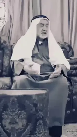 #الاحساء_الهفوف_الشرقيه  عميد أسرة سادة الهاشم العم السيد حجي الهاشم #حركة_الإكسبلور 