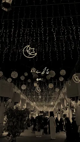 12 Rabi-Ul-Awal Initial Status 🥰🦋🫶😘🦅 . . . #12RabiUlAwal #EidMiladunNabi #RabiUlAwal #NaatShareef  #islamic_editx_1million 