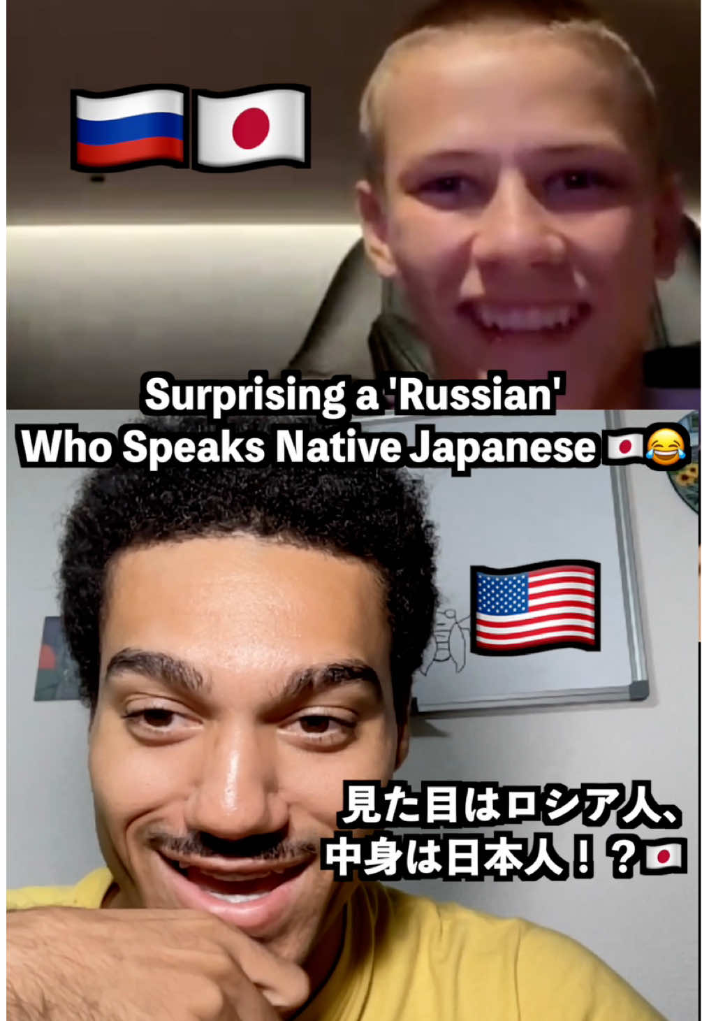 Surprising Russian who Speaks Native Japanese 見た目はロシア人、中身は日本人！？ #Japan #studyjapanese #nagano  #日本語 #外国人 