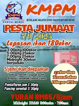 ‼️pesta jumaat‼️
