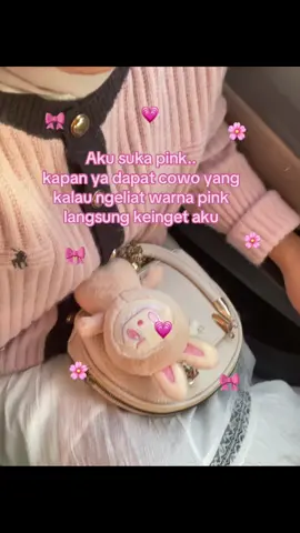 #pink #pinkaesthetic #cantik #foryoupage❤️❤️ #fypdongggggggg 