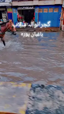 اللہ معاف کرے 😭😭😭😭😭😭😭😭😭😭😭😭😭😭😭😭😭😭😭😭😭😭😭😭😭😭😭😭😭