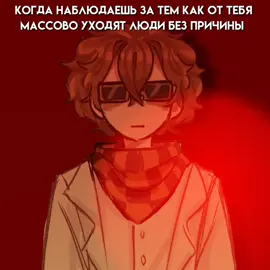 #лофд #лололошка #джондейвихаррис #джодах #окетра 