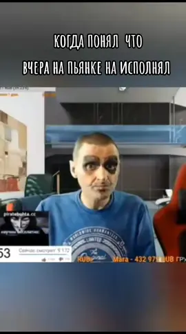 #ВэтотДень 