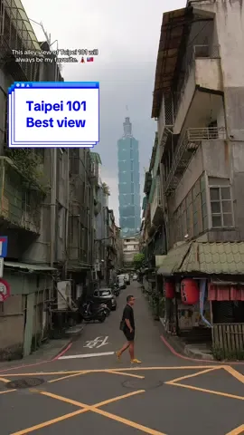 This will always be my favorite view of Taipei 101 from this alley. 🗼🇹🇼 #wheregregwent #solotravel #taiwan #travel 