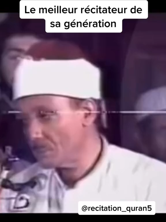 #coran #quran #islamic_video #islam #pourtoi