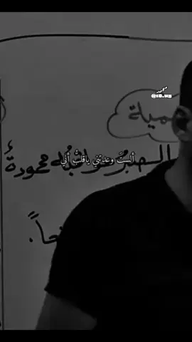فها أنا تائبٌ عن حبّ ليلى 🌷🖤.#18_u5 #explore #محمد_الديب🌷🖤 #fyp #شعر #تصميمي #تصميم_فيديوهات🎶🎤🎬 