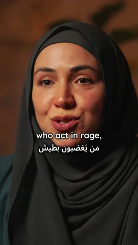 “…Do not transgress. Indeed, Allah does not love the transgressors.” - Holy Quran 2:190 Staying regulated means we are more likely to CHOOSE how we RESPOND to our child. We are all human, and we are all susceptible to losing our cool, but being mindful of our own state can help us approach with more clarity and understanding.